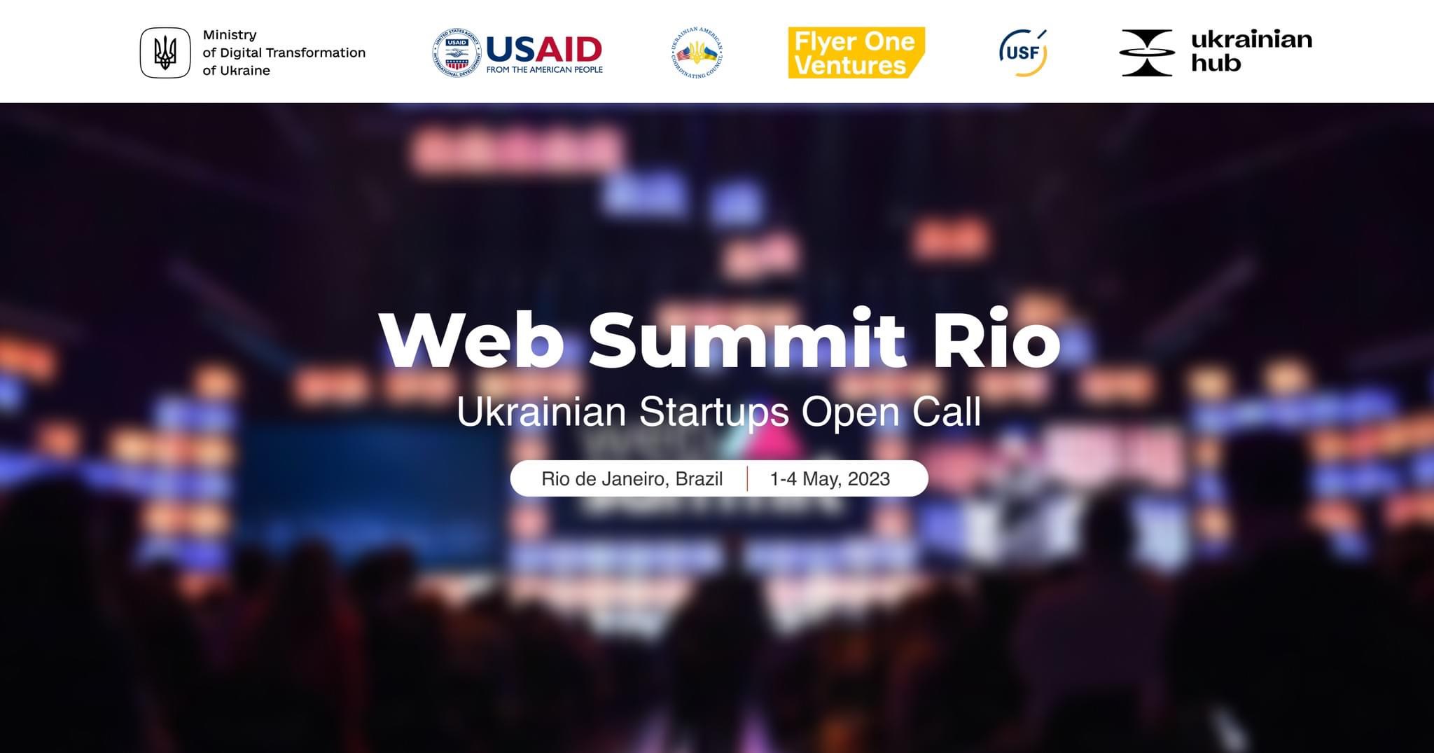 WEB SUMMIT RIO 2023