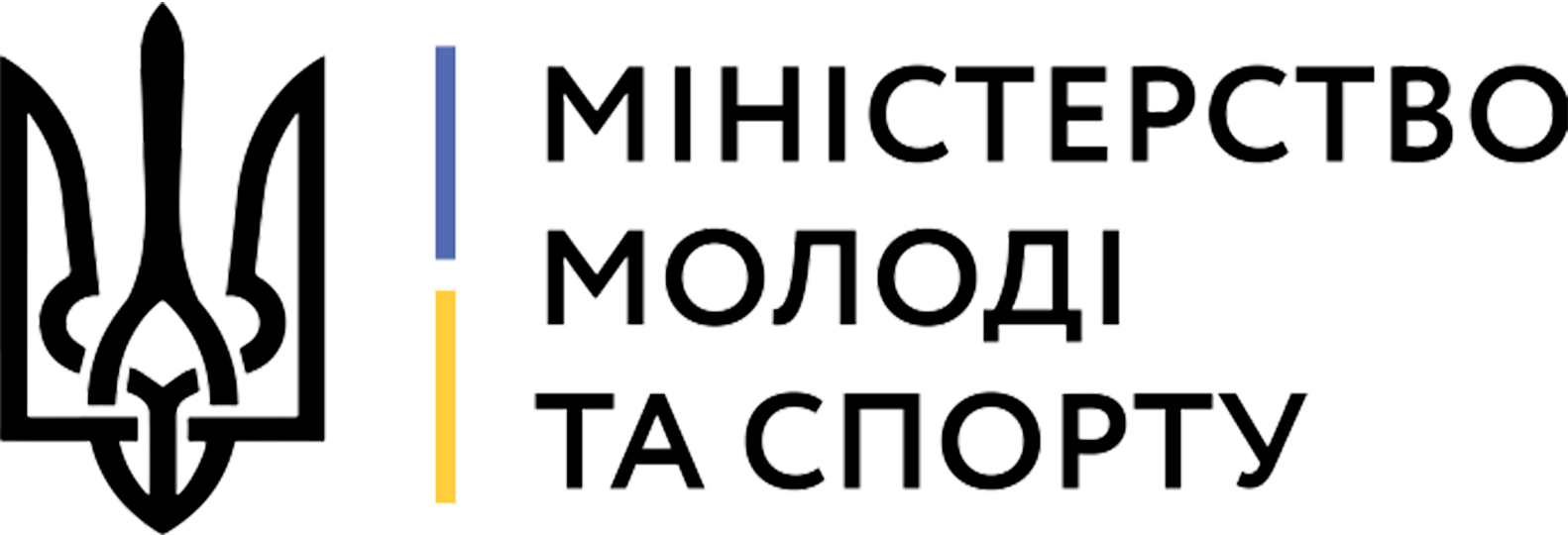 Міністерство молоді та спорту України
