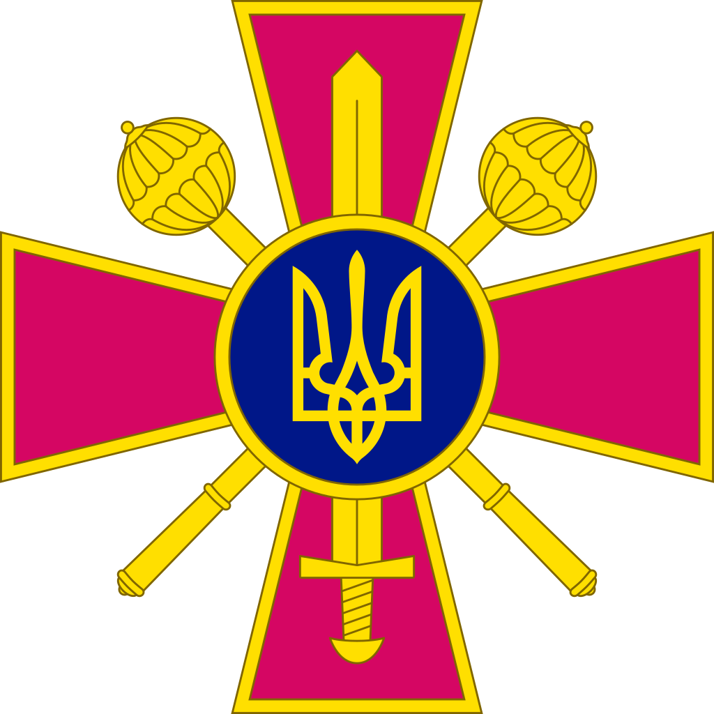 Міністерство оборони України