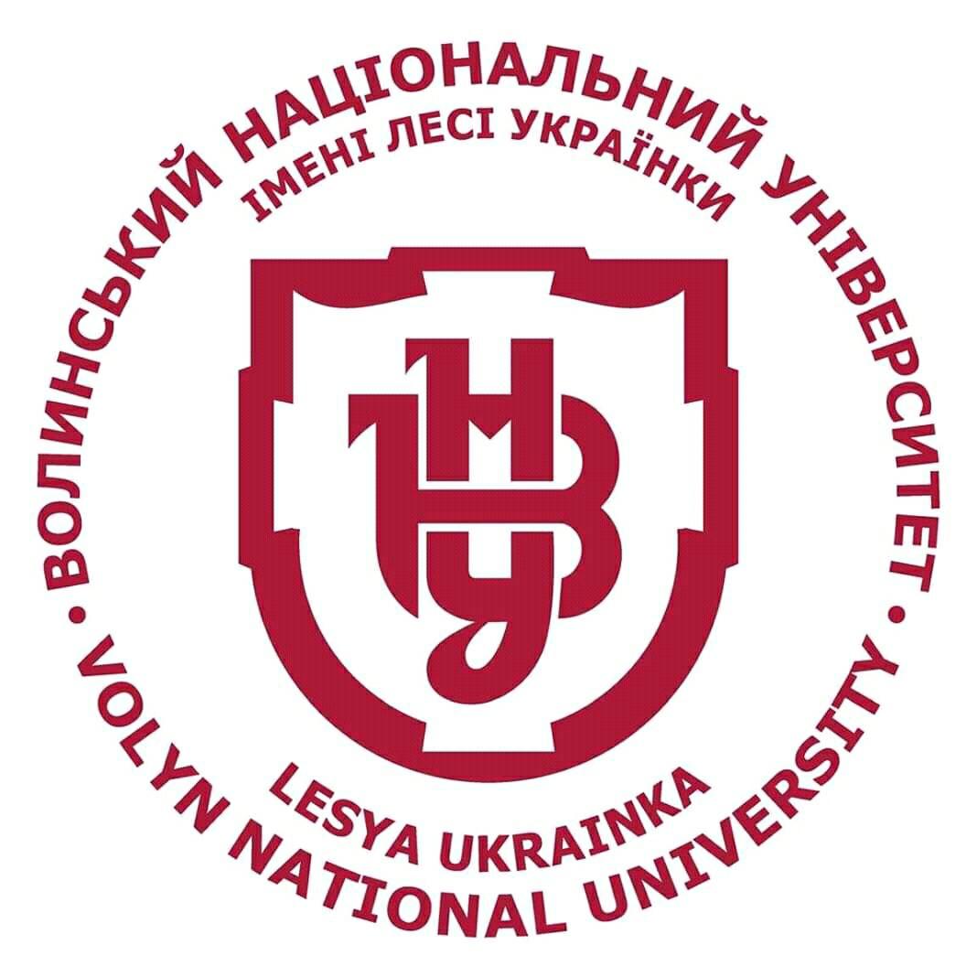 Волинський національний університет імені Лесі Українки