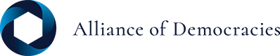 Alliance of Democracies Foundation