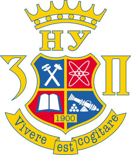 Запорізький національний університет
