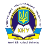 Криворізький національний університет