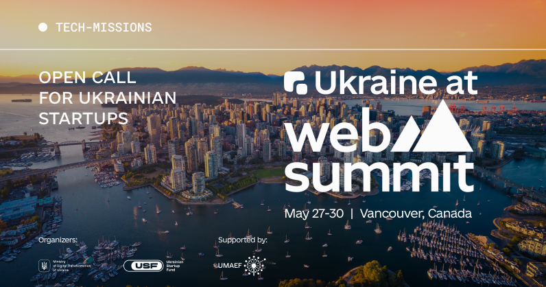 Web Summit Vancouver 2025