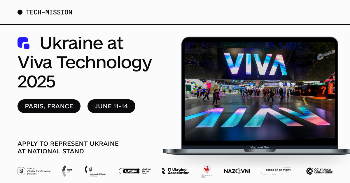 Viva Technology Paris 2025