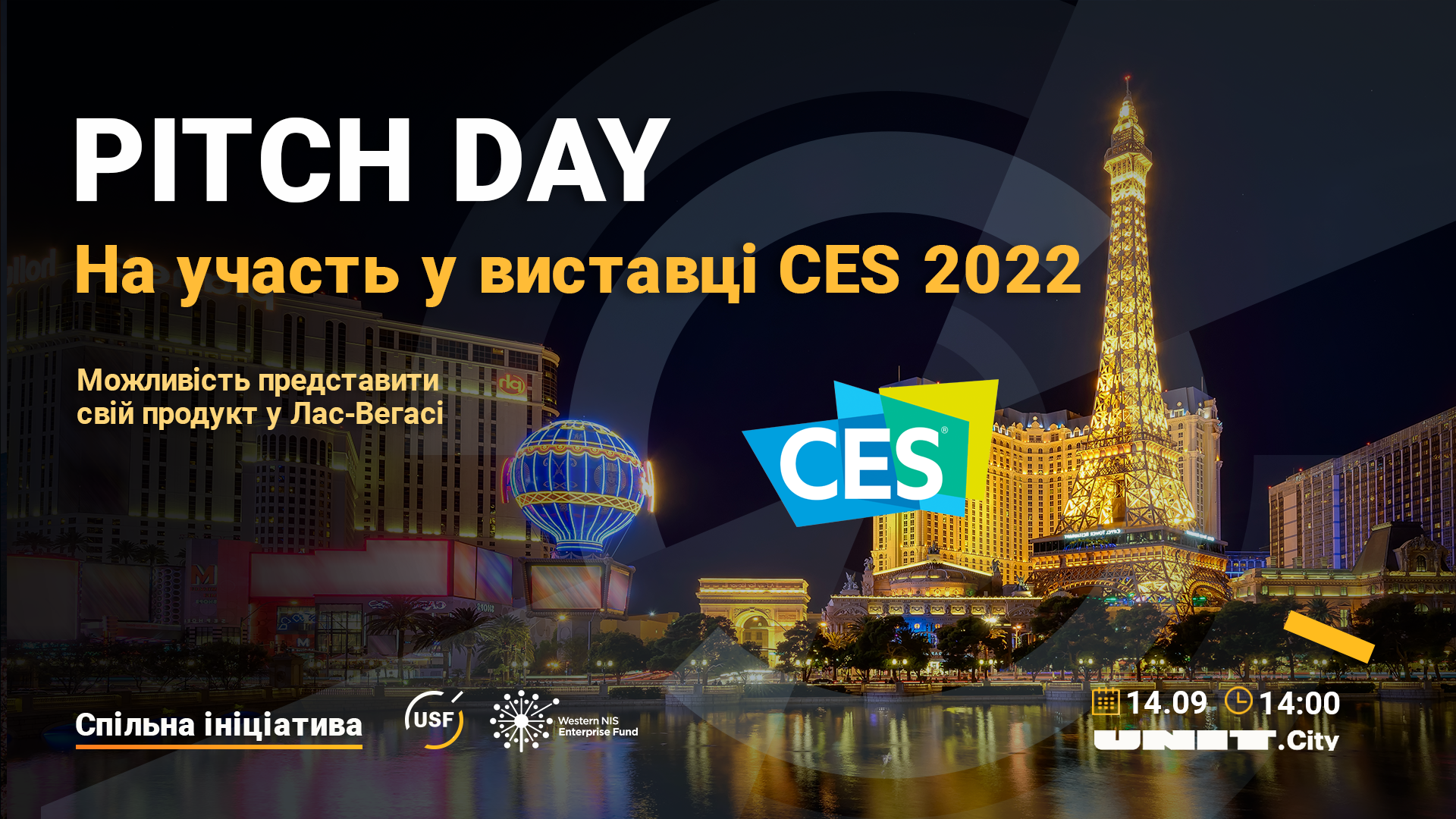 Pitch Day CES 2022