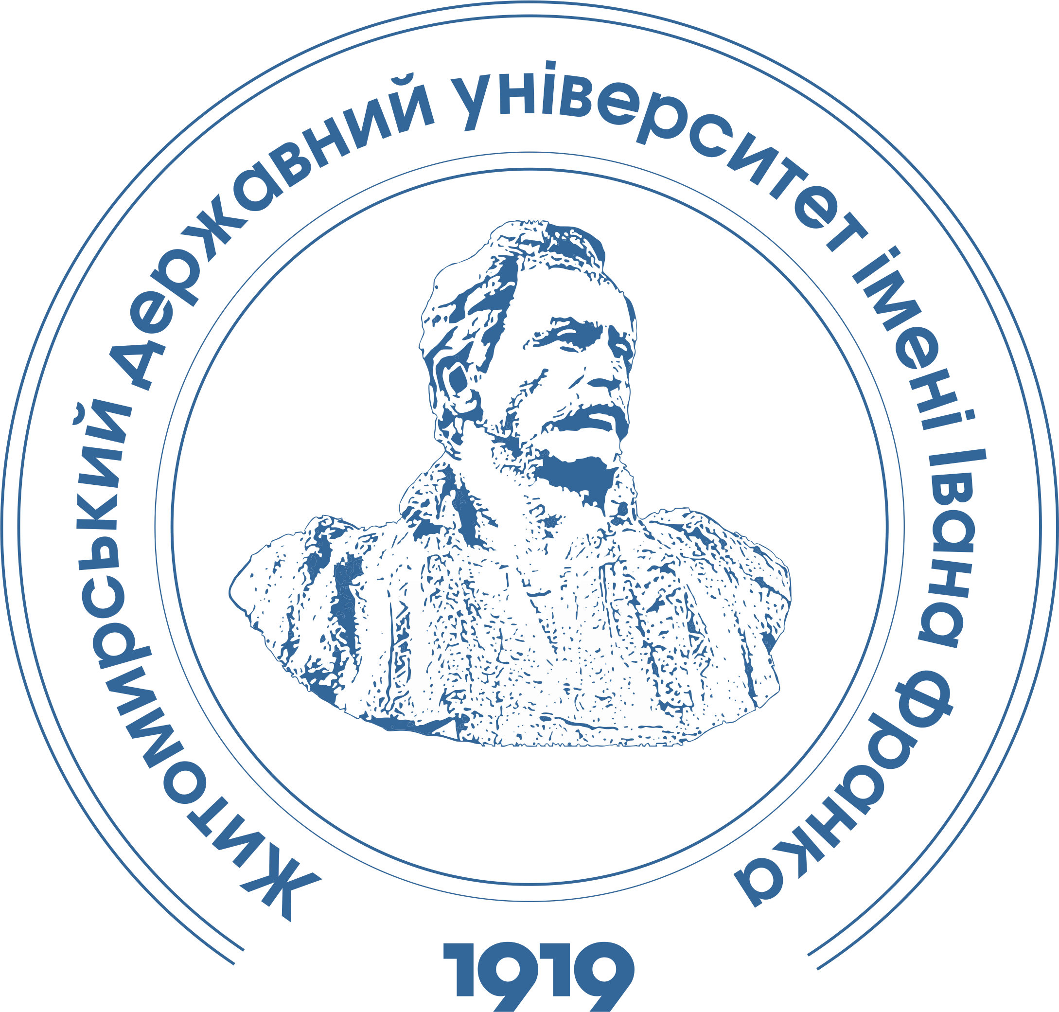 Житомирський державний університет імені Івана Франка