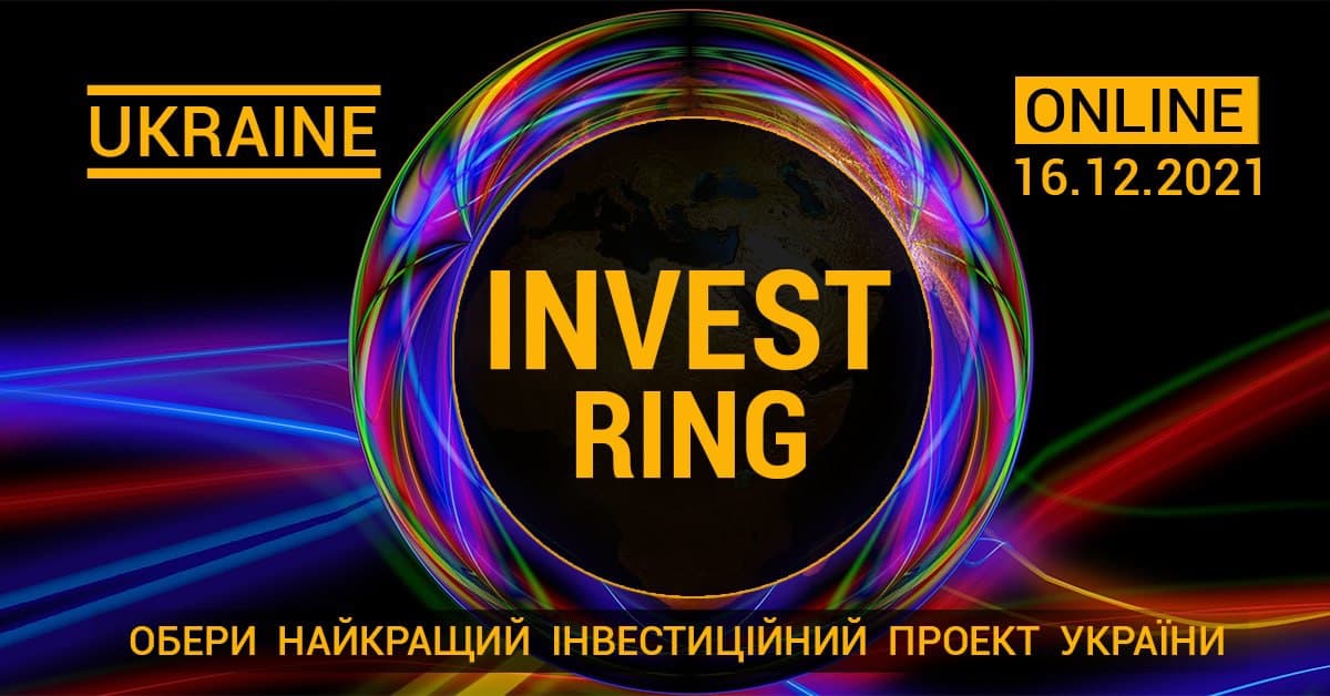 INVEST RING