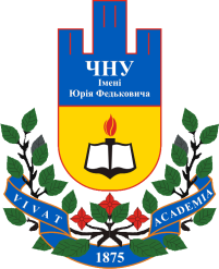 Чернівецький національний університет імені Юрія Федьковича