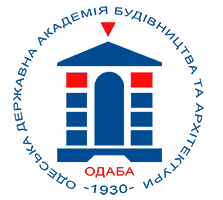 Одеська державна академія будівництва та архітектури