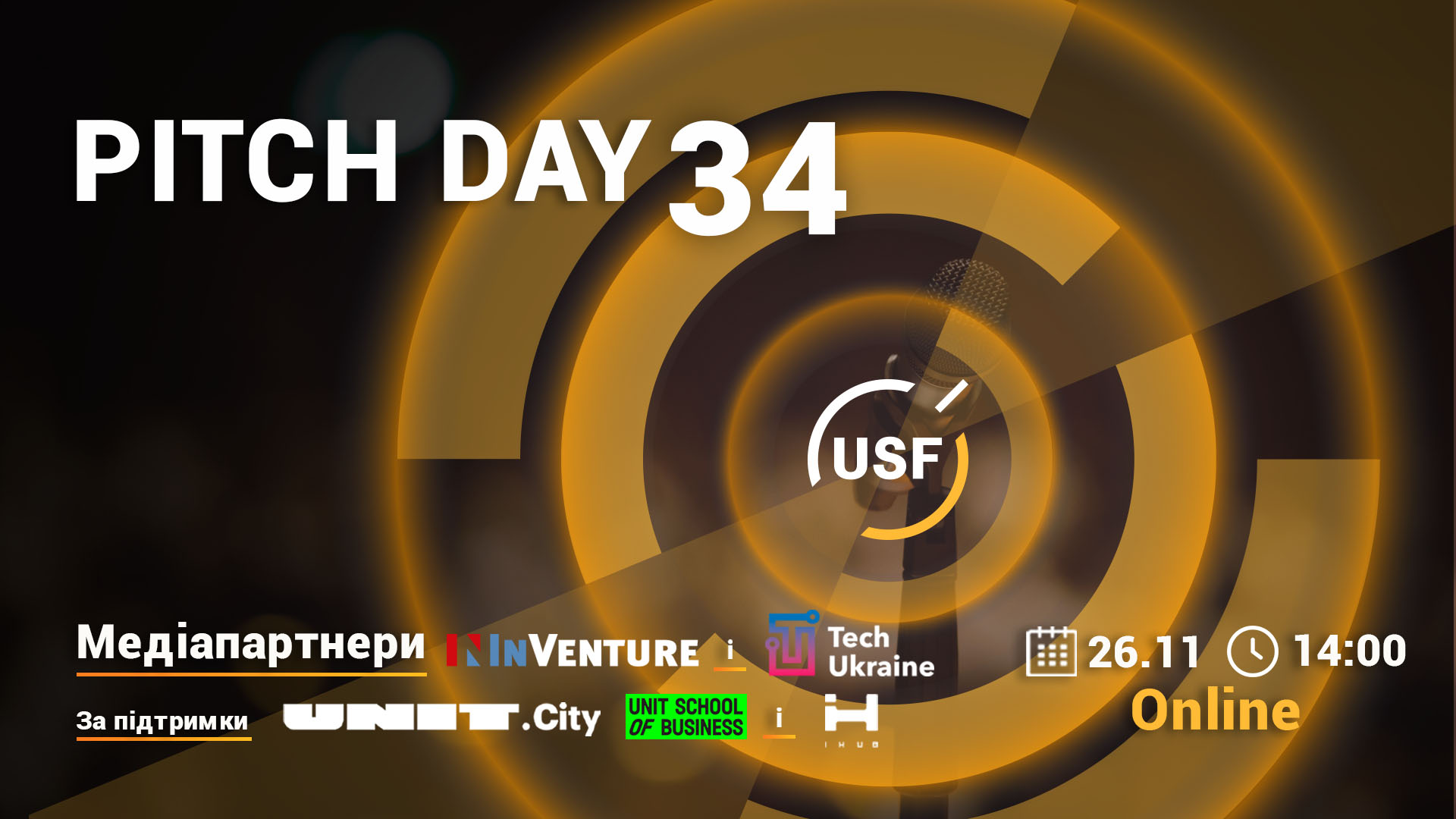Pitch Day #34 від Українського фонду стартапів