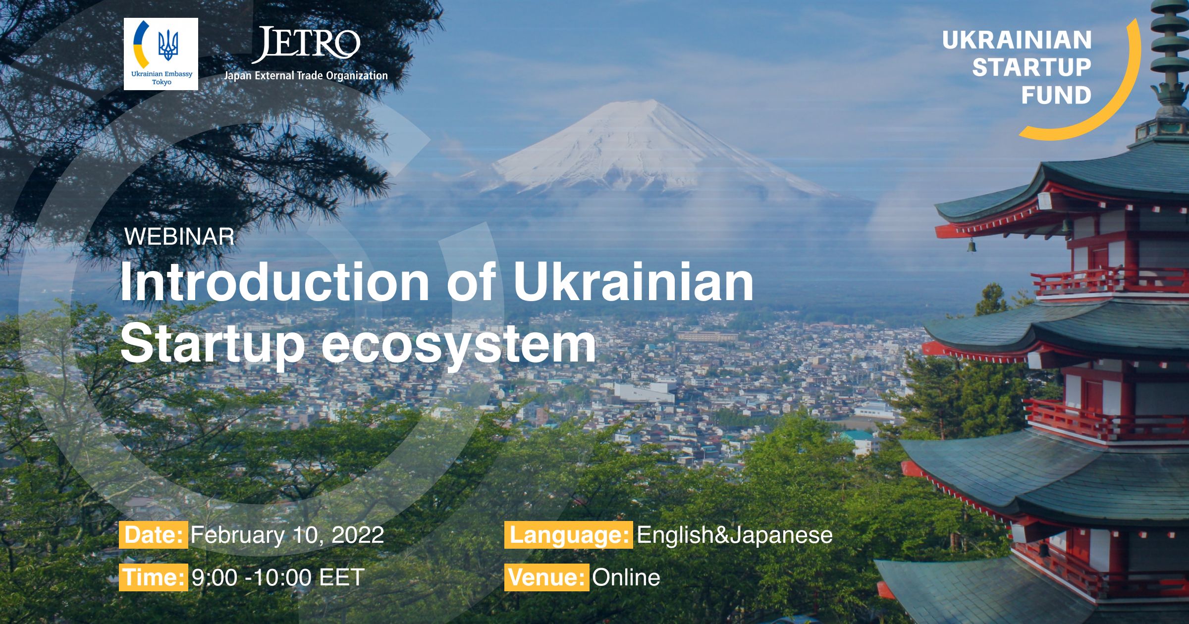 Вебінар «Introduction of Ukrainian Startup ecosystem»