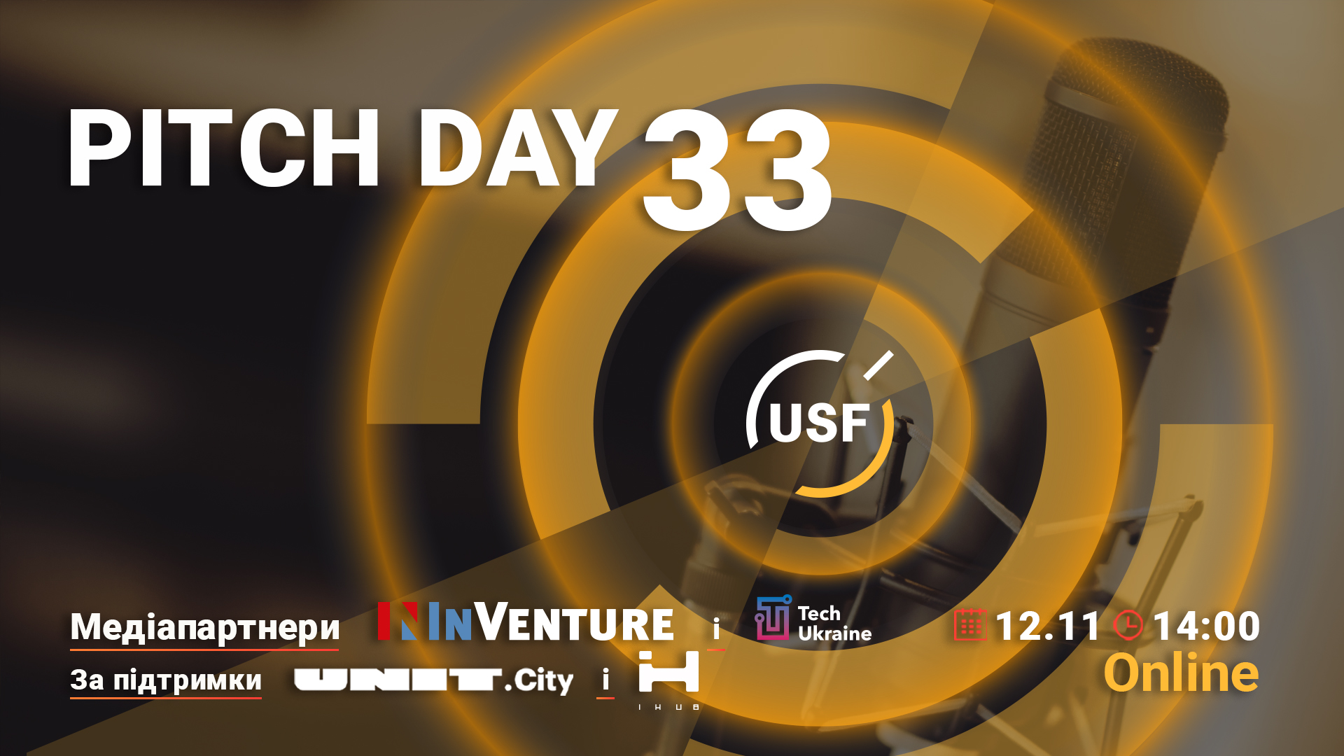 Pitch Day #33 від Українського фонду стартапів