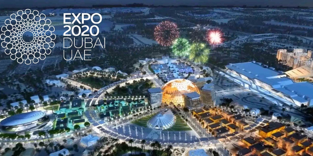 EXPO 2020 DUBAI