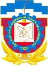 Дніпровський державний технічний університет