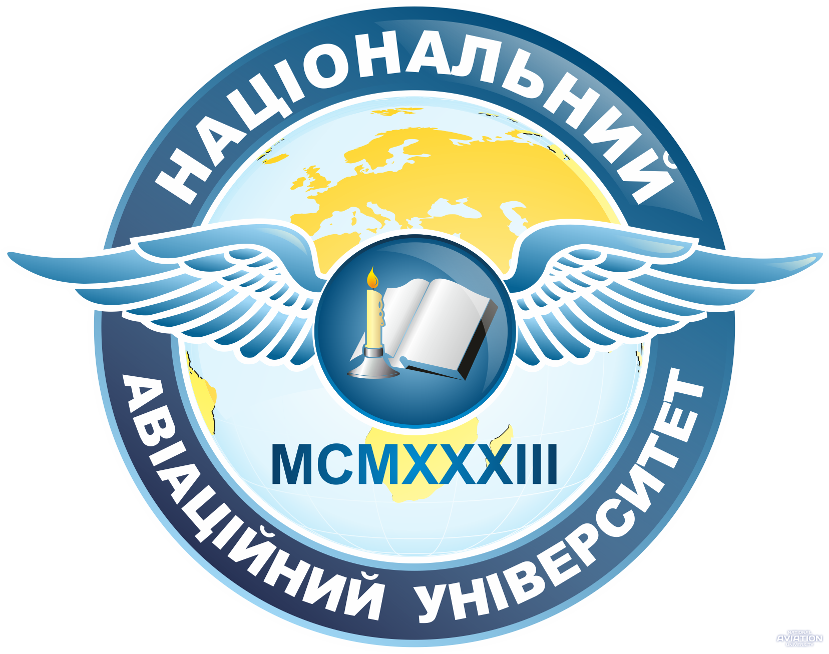 Національний авіаційний університет