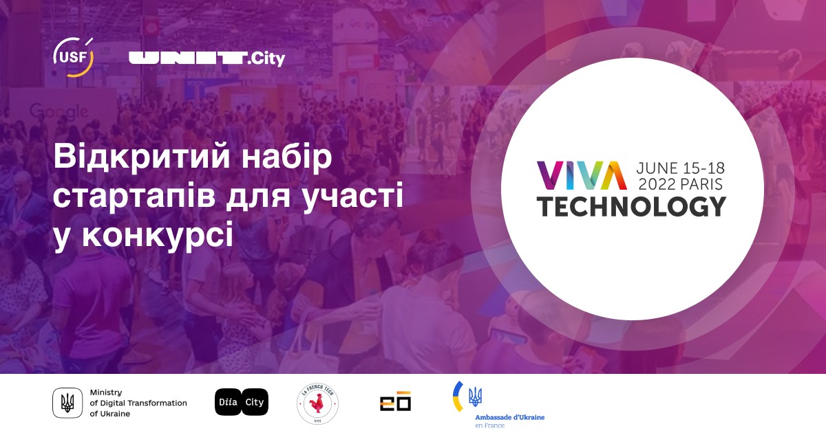 Viva Technology