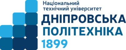 Національний технічний університет "Дніпровська політехніка"