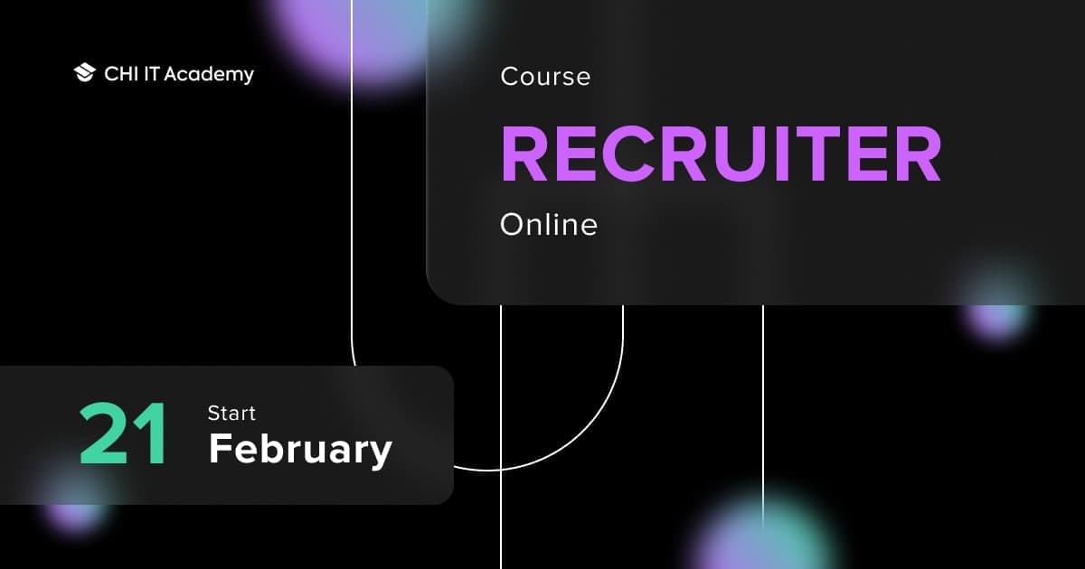Онлайн-курс Recruiter