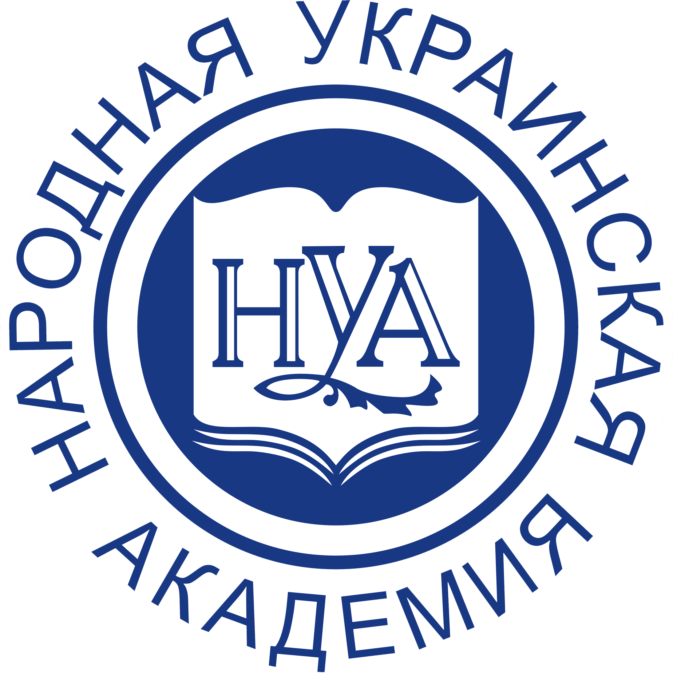 Харківський гуманітарний університет «Народна українська академія»