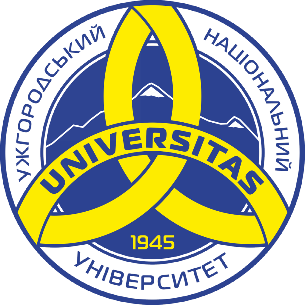 Ужгородський національний університет