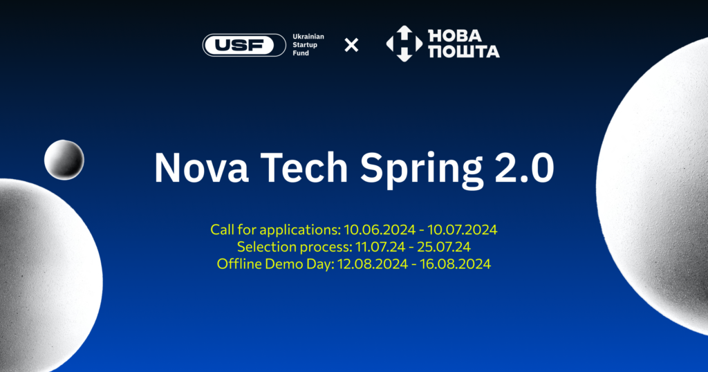 Nova Tech Spring 2.0 – Ukrainian Startup Fund